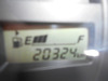 It is a picture of the white suzuki carry in 2018,Sub Photo 14 Stock No.Y049296