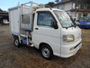 It is a picture of the white daihatsu hijet truck in 2003,Sub Photo 0 Stock No.Y049405