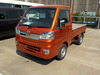 It is a picture of the orange daihatsu hijet truck in 2020,Sub Photo 1 Stock No.Y049523