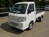 It is a picture of the white daihatsu hijet dump in 2011,Sub Photo 2 Stock No.Y049874