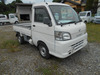 It is a picture of the white daihatsu hijet dump in 2011,Sub Photo 4 Stock No.Y049874