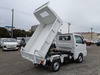 It is a picture of the white suzuki carry dump in 2024,Sub Photo 3 Stock No.Y058108