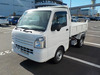 It is a picture of the white suzuki carry in 2024,Sub Photo 2 Stock No.Y058110