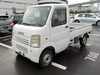 It is a picture of the white suzuki carry  truck in 2006,Sub Photo 16 Stock No.Y058156