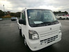 It is a picture of the white suzuki carry truck scissors dump in 2024,Sub Photo 13 Stock No.Y058429