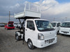 It is a picture of the white suzuki carry truck scissors dump in 2024,Sub Photo 2 Stock No.Y058429