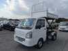 It is a picture of the white suzuki carry truck scissors dump in 2024,Sub Photo 4 Stock No.Y058430