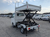 It is a picture of the white suzuki carry truck scissors dump in 2024,Sub Photo 5 Stock No.Y058430