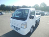It is a picture of the white suzuki carry scissors dump in 2025,Sub Photo 5 Stock No.Y058809