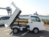 It is a picture of the white suzuki carry dump in 2025,Sub Photo 0 Stock No.Y058812