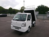 It is a picture of the white suzuki carry scissors dump in 2025,Sub Photo 3 Stock No.Y059926