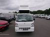 It is a picture of the white suzuki carry in 2025,Sub Photo 11 Stock No.Y060579