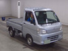 It is a picture of the silver daihatsu hijet truck dump in 2013,Sub Photo 2 Stock No.Y061239