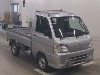 It is a picture of the silver daihatsu hijet truck dump in 2013,Sub Photo 0 Stock No.Y061263