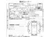 It is a picture of the silver daihatsu hijet truck dump in 2013,Sub Photo 1 Stock No.Y061263