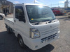 It is a picture of the white suzuki carry truck truck in 2014,Sub Photo 17 Stock No.Y061342
