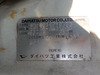 It is a picture of the white daihatsu hijet  scissors dump in 2001,Sub Photo 7 Stock No.Y062874