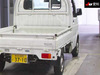 It is a picture of the white suzuki carry truck truck in 2006,Sub Photo 7 Stock No.Y062879