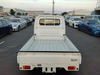 It is a picture of the white suzuki carry truck truck in 2007,Sub Photo 1 Stock No.Y062915