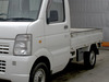 It is a picture of the white suzuki carry truck truck in 2006,Sub Photo 3 Stock No.Y062955