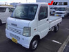 It is a picture of the white suzuki carry truck truck in 2002,Sub Photo 8 Stock No.Y063624