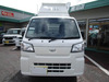 It is a picture of the white daihatsu hijet in 2025,Sub Photo 2 Stock No.Y063876