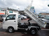 It is a picture of the white daihatsu hijet in 2025,Sub Photo 0 Stock No.Y063876